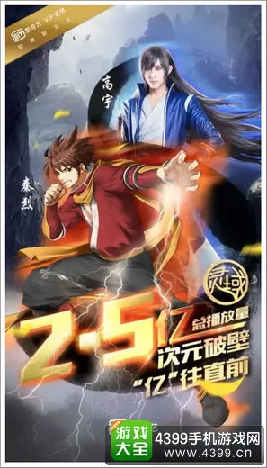 教学引导 - 视觉示意